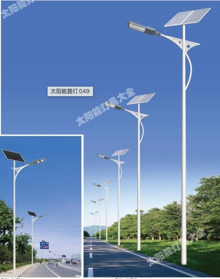 辽源市6 米太阳能路灯太阳能路灯 - 厂家